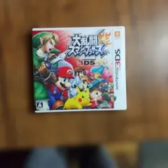 大乱闘スマッシュブラザーズ for 3DS