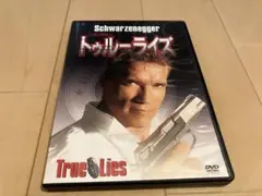 Item thumbnail for item 73afa5b7-1c47-445d-b5f6-79b4f425b597