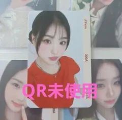 tripleS ジヨン シーグリ2025　E309A