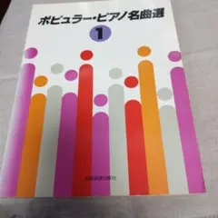 Item thumbnail for item 3ce5cc6a-51a5-4f2b-83da-f5d481e710e6