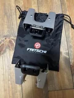 2025年最新】Fritsの人気アイテム - メルカリ