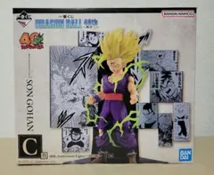 一番くじ ドラゴンボール DRAGON BALL 40th 其之二 C賞 孫悟飯