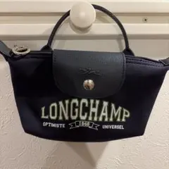 LONGCHAMP ロゴ入りネイビーハンドバッグ