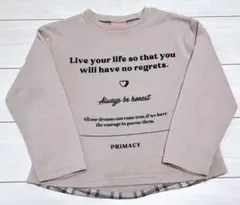 長袖カットソー ベージュ