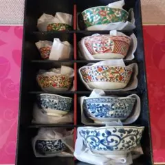 有田焼 林斎窯 染錦五彩 小鉢揃親子鉢＊5種類10客セット