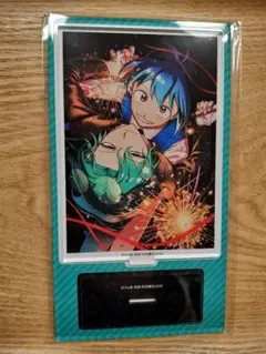 魔入りました！入間くん 魔フィア 7巻 アニメイト 有償特典 アクスタ