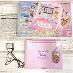 ディズニー＆ピクサー ラーニングマイスイートパソコン アダプター/説明書/箱付