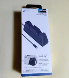 【新品未開封】CYBER・充電スタンドW DualSense Edge ブラック