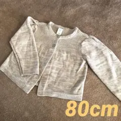 Item thumbnail for item 6fc2f3c2-8e5e-4ab3-9b31-5b951db26d11