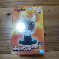 仮面ライダークウガ　BIGサイズソフビ　マスクディスプレイ