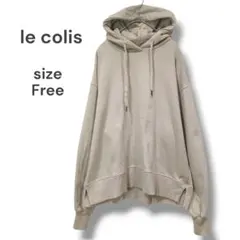 le colis　ルコリ　パーカー　ベージュ　ゆったりサイズ　プルオーバー　古着