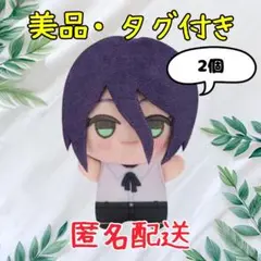 劇場版『チェンソーマン レゼ篇』 ちびぐるみ レゼ 2個セット