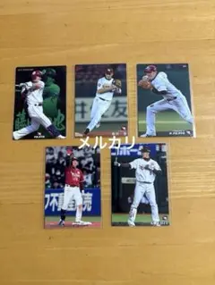 2025年最新】藤田一也の人気アイテム - メルカリ