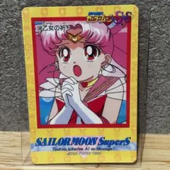 セーラームーン　カードダス　ちびうさ