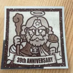 ビックリマンシール 39th ANNIVERSARY