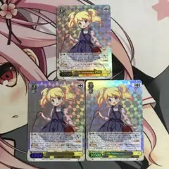 ウマ娘 ジンクスに挑むお嬢様 サトノダイヤモンド RRR ヴァイス