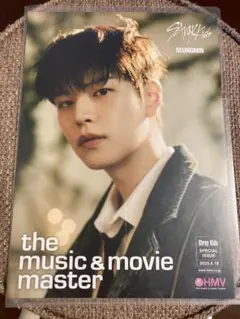 Stray Kids スキズ Hollow HMV フライヤー スンミン