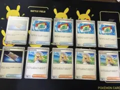 ポケパッド4枚　リーリエの決心4枚　夜のタンカ2枚