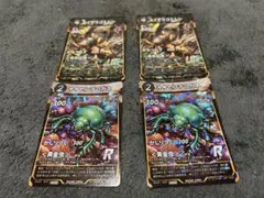 蟲神器 ミイデラゴミムシ オオセンチコガネ プロモ 2種4枚セット 虫