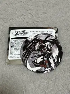 デジモン anibirth　ストリートvol.3 　缶バッジ　ウォーグレイモン