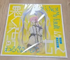 MILGRAM ハルカ Amazon限定メガジャケ MILGRAM ハルカ Amazon限定メガジャケ - メルカリ
