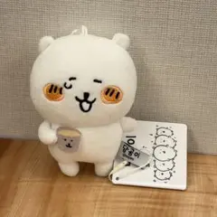 2026年最新】ナガノのくま ぬいぐるみ 韓国限定の人気アイテム - メルカリ