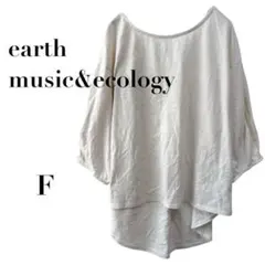 Item thumbnail for item d7335e7e-7b59-47ee-96e6-18a13147fbae