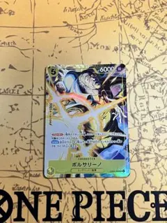 2026年最新】ワンピースカード ボルサリーノ プロモの人気アイテム