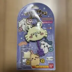 Item thumbnail for item ef0acd05-d759-4965-961f-917a917b07ec