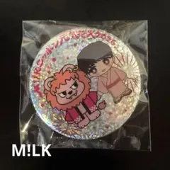 M!LK ニッポン元気花火2026 缶バッジ 曽野舜太 - メルカリ