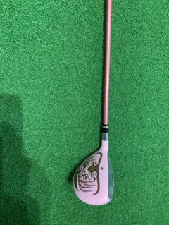 Item thumbnail for item ac641689-980a-472b-977f-ae399d961165