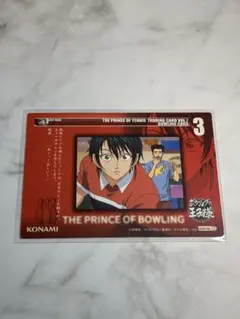 KONAMI テニスの王子様 テニプリ トレーディングカード トレカ リョーマ Amazon.co.jp: CN109 テニスの王子様 越前リョーマ キラ ホロ