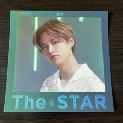 JO1 白岩瑠姫 The STAR アザージャケット