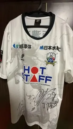 合馬公式アカウント1様専用