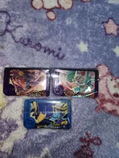 ポケモンフレンダピック(トレジャー1枚、スーパートレジャー2枚)計3枚