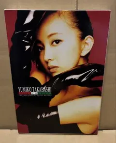 (ケース入り) 高橋由美子 写真集 TORICOLORE (3冊セット) 初版