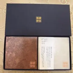 Item thumbnail for item 0886eb19-4d08-4564-8994-49ee3898cef8