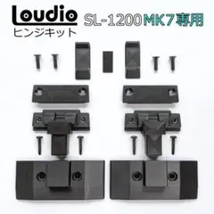 2026年最新】TECHNICS sl-1200 ダストカバーの人気アイテム - メルカリ
