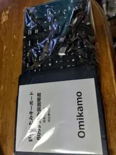 Omikamo B059 Bluetoothキーボード 日本語配列
