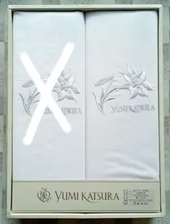 #588②【新品】YUMI KATSURA フラットシーツ 綿100％ シングル