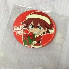 鳴子章吉 缶バッチ プライズ品 クリスマス