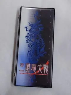 Item thumbnail for item 6c6ec262-5432-41f1-a9eb-4326011cb0d5