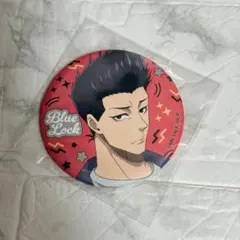 ブルーロック 東京タワー　デニム　缶バッジ　馬狼照英