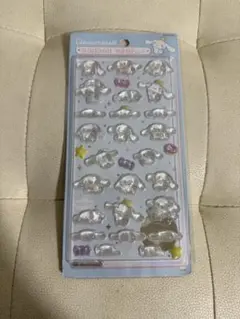 ボンボンドロップシール　シナモン