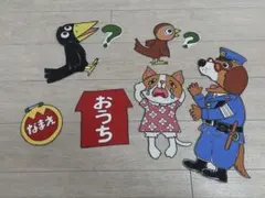 2025年最新】いぬのおまわりさんの人気アイテム - メルカリ