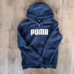 プーマ　パーカー　ネイビー　紺　160cm