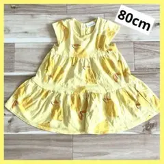 ⭐️next baby 80cm ワンピース　可愛い　ノースリーブ