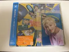 BUDDiiS キミは都市伝説 クラッシュパラダイス FUMIYA