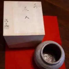 2025年最新】高見世清光の人気アイテム - メルカリ