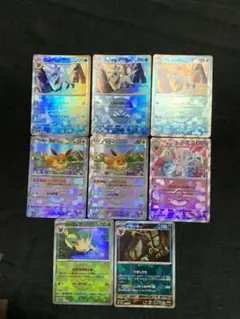 イーブイズモンスターボールミラー8枚